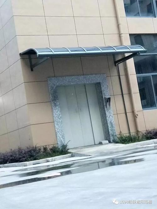 铝合金组装雨棚,发到朋友圈,2019年您又多一份财富!
